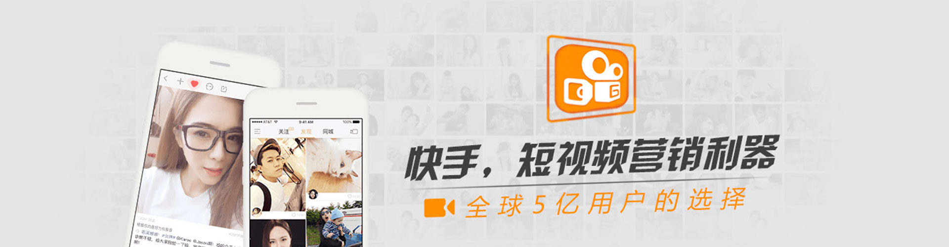 乌兰察布信息流平台